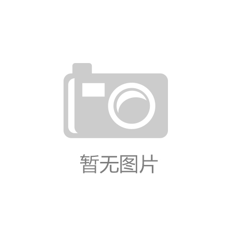 2025北京米其林指南正式发布