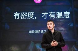 杭州酒店会讲故事 | 这10条杭州酒店15分钟City Walk圈线路，是打开杭州的最佳方式